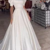 خرید لباس عروس از مزون تهران